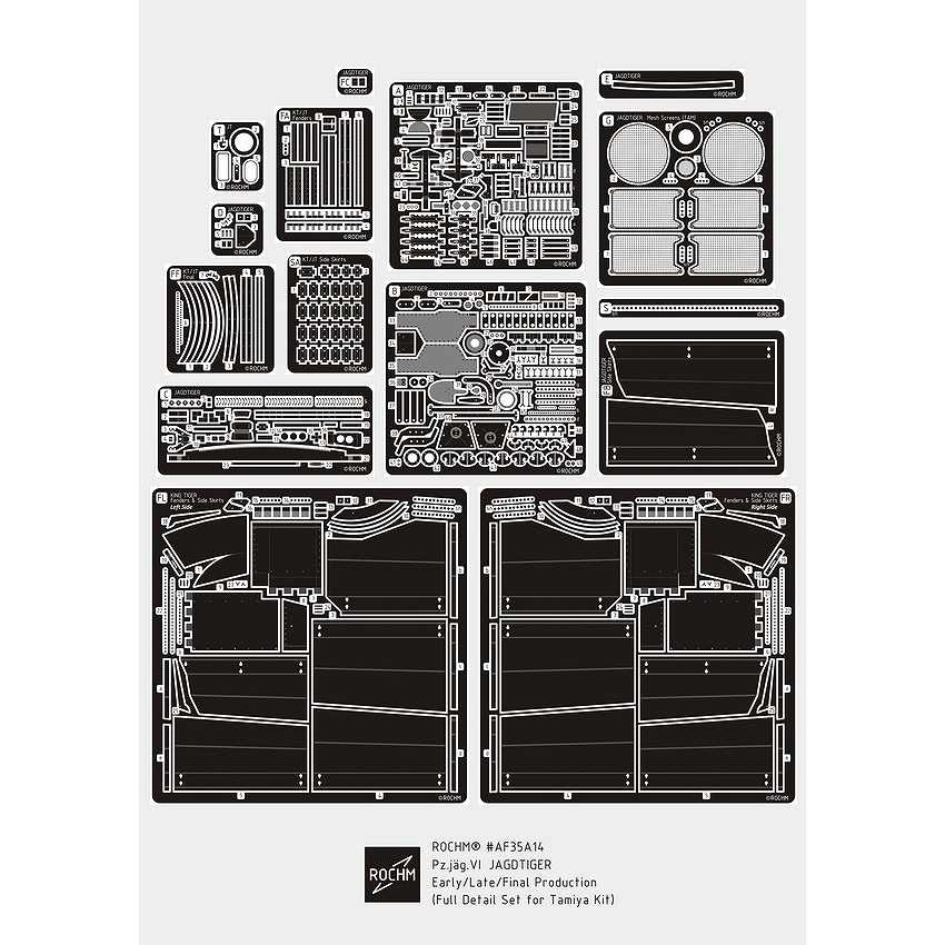 【新製品】AF35A14 1/35 WWII ヤークトティーガー中期/後期/最終生産フルディテールセット(タミヤ用)