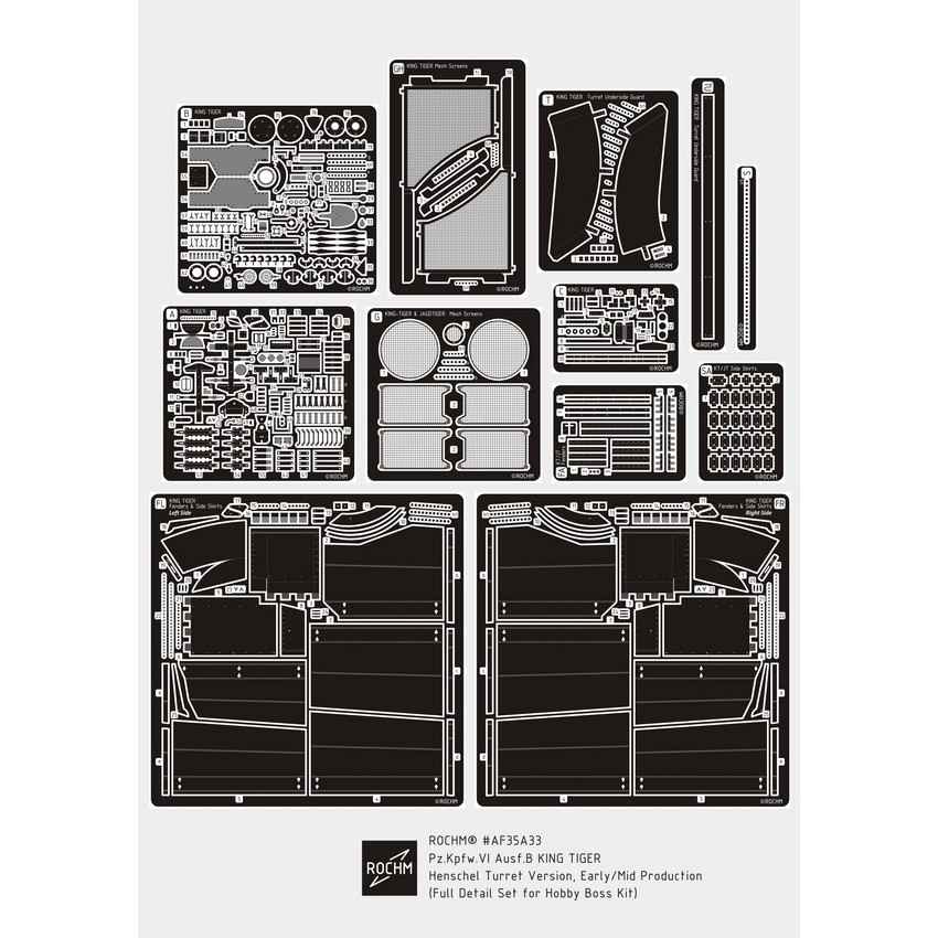 【新製品】RCAF35A33 WWII 独 キングタイガーヘンシェル砲塔初/中期型フルディテールセット(ホビーボス用）