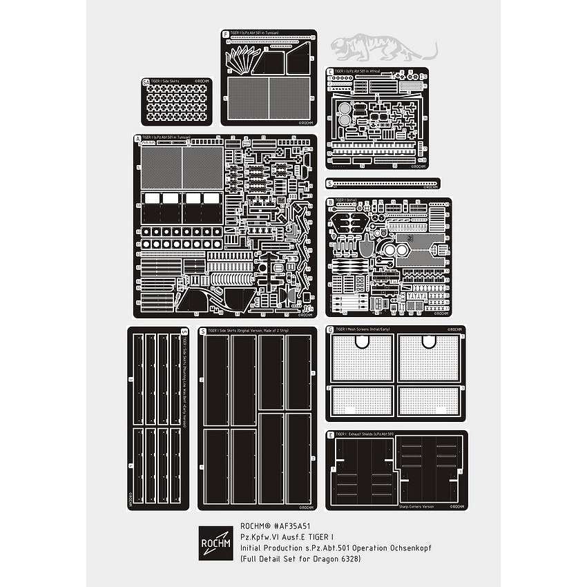 【新製品】AF35A51 1/35 WWII タイガーI初期生産型 第501重戦車大隊