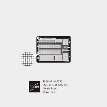 【新製品】RCAF35G11 1/35 WWII ドイツ III号突撃砲用メッシュスクリーンAlkettProd(汎用型)