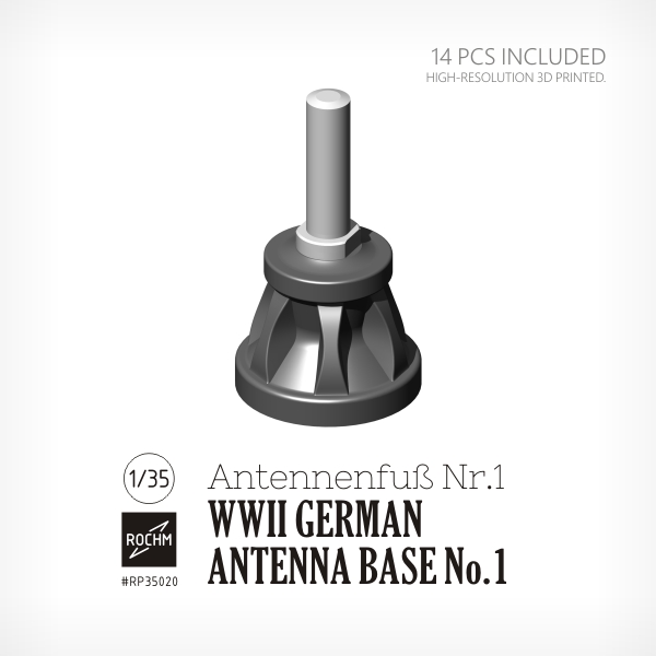 【新製品】RCRP35020 1/35 WWII ドイツ軍用アンテナ基部セットNo.1(アンテナファスNr.1)14個入