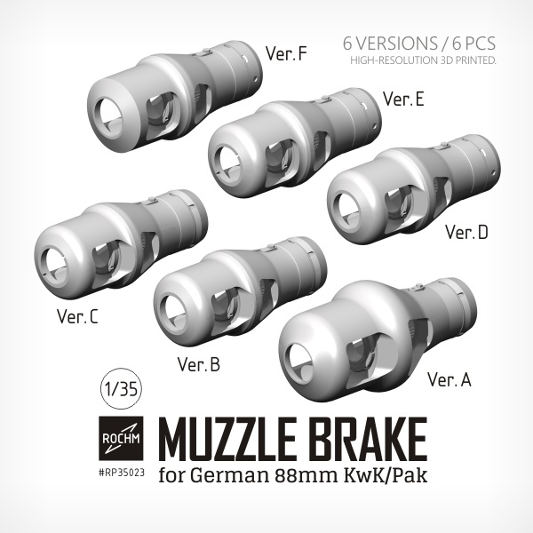 【新製品】RCRP35023 1/35 WWII ドイツ軍 ドイツ88mm KwK/Pak用マズルブレーキセット(6バージョン入り)