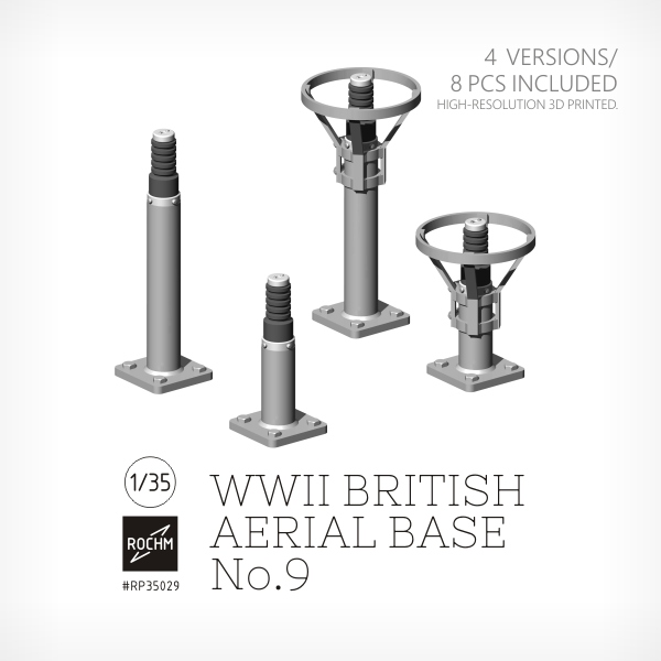 【新製品】RCRP35029 1/35 WWII イギリス軍 英国軍用アンテナ基部セットNo.9(4バージョン)8個入