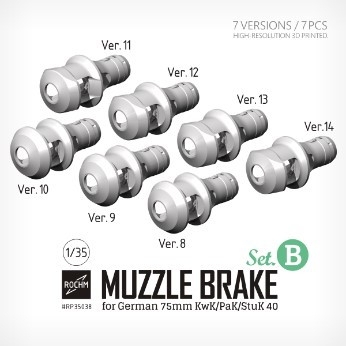 【新製品】RP35038 1/35 WWII ドイツ 75mm KwK/PaK/StuK40用マズルブレーキBセット(7バージョン入)