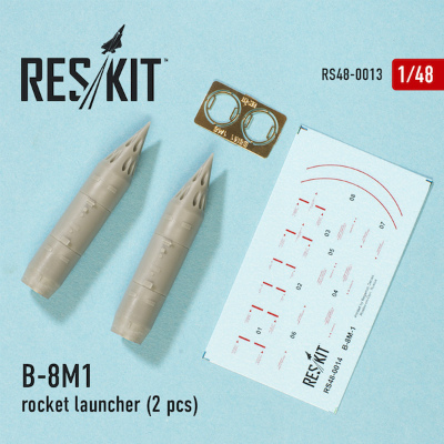 【新製品】RS48-0013)ソビエト B-8М1 ロケットランチャー