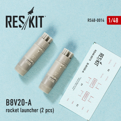 【新製品】RS48-0014)ソビエト B-8V20-А ロケットランチャー