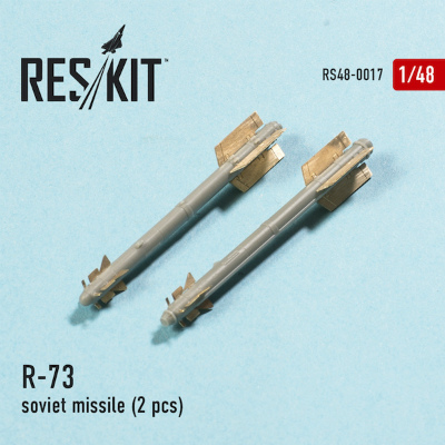 【新製品】RS48-0017)ソビエト R-73 ミサイル