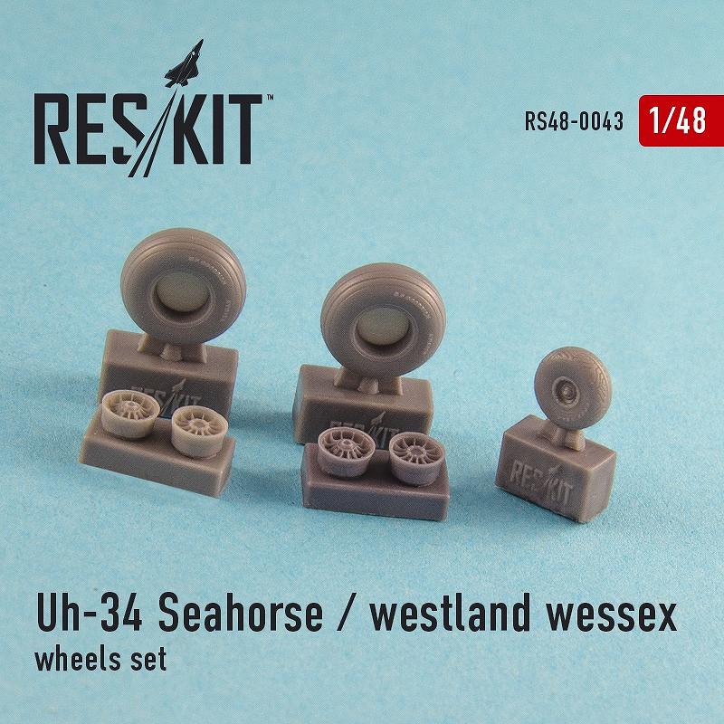 【新製品】RS48-0043)UH-34 ホイール&タイヤ