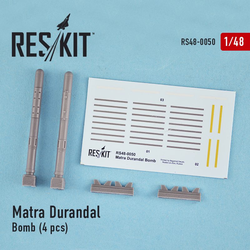 【新製品】RS48-0050)マトラ デュランダル 爆弾 4個入