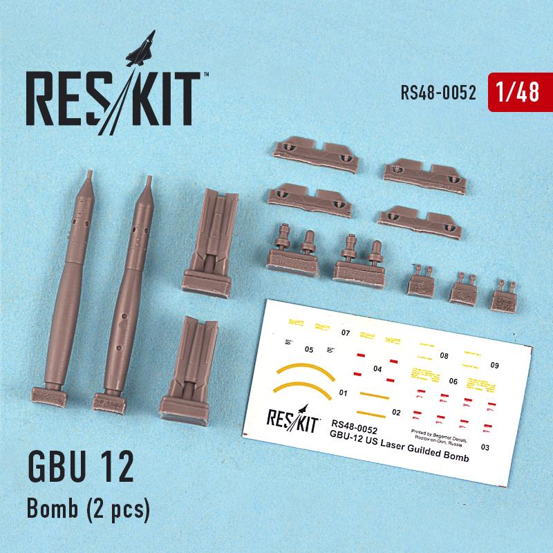 【新製品】RS48-0052)GBU-12 500ポンドレーザー誘導爆弾 2個入