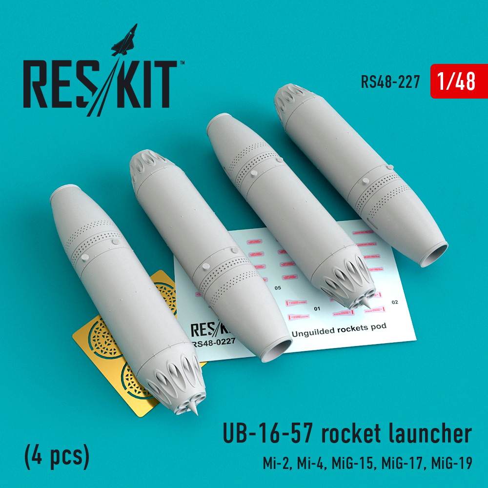 【新製品】RS48-0227 1/48 ロシア空軍 UB-16-57 ロケット弾ポッド (4個入り)