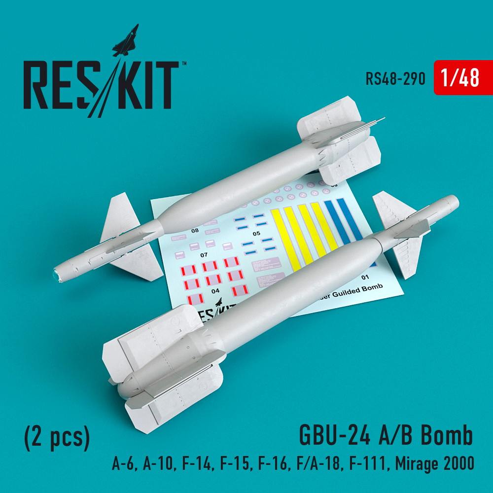 【新製品】RS48-0290 1/48 GBU-24(A-B) 2000ポンドレーザー誘導爆弾(2個入)