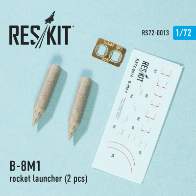 【新製品】RS72-0013)ソビエト B-8М1 ロケットランチャー