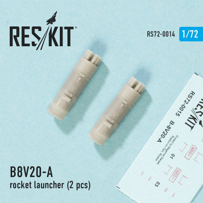 【新製品】RS72-0014)ソビエト B-8V20-А ロケットランチャー