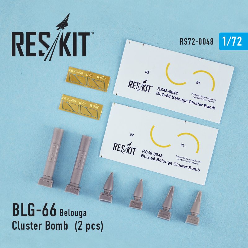 【新製品】RS72-0048)BLG-66 ベルーガ クラスター爆弾 2個入