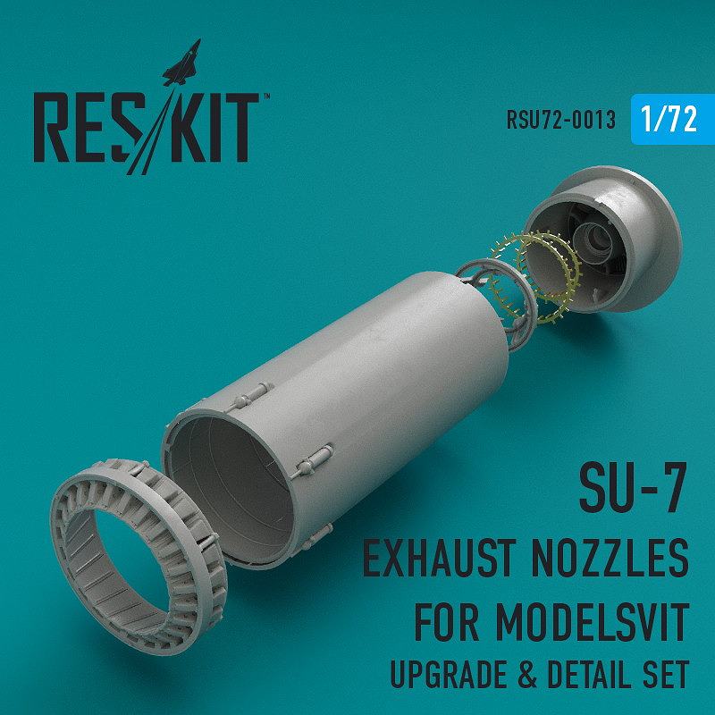 【新製品】RSU72-0013 スホーイ Su-7 フィッター 排気ノズル