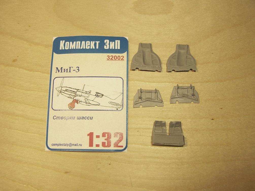 【新製品】32002)MiG-3 主脚カバー