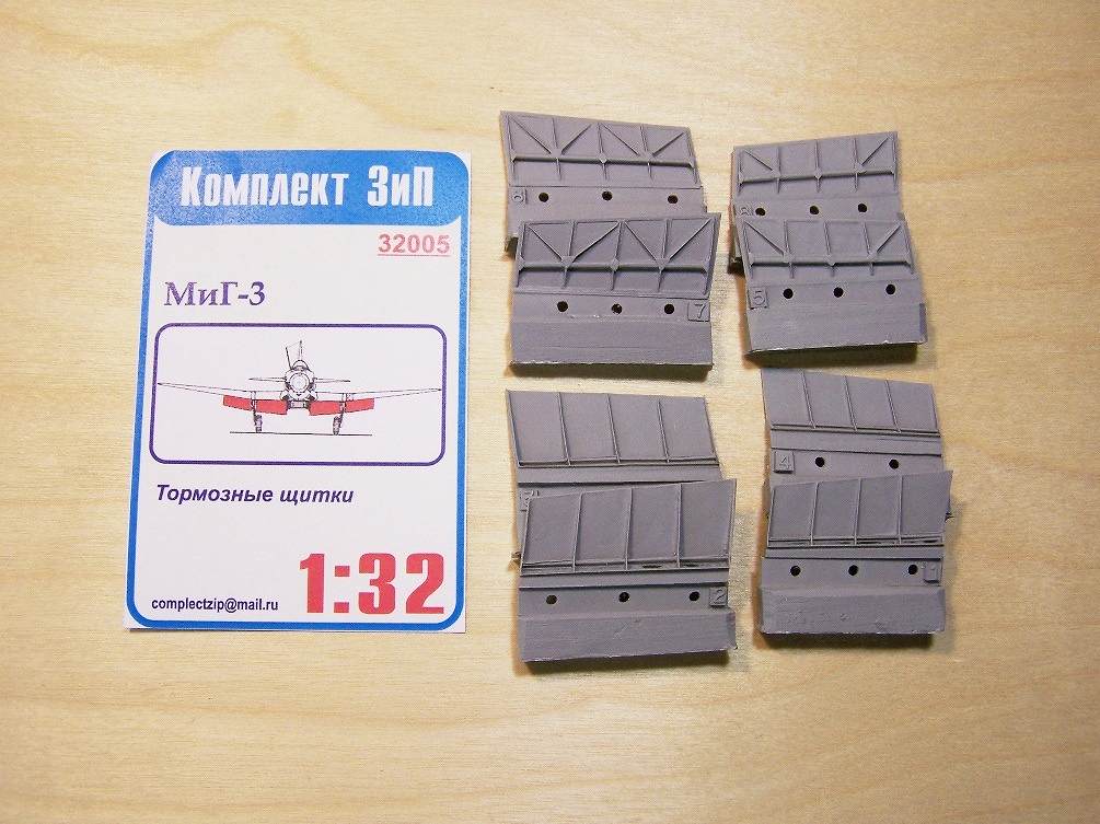 【新製品】32003)MiG-3 動翼