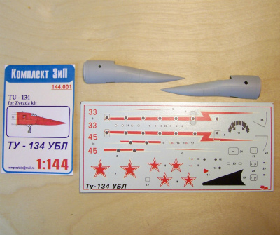 【新製品】14401)ツポレフ Tu-134UBL コンバージョン
