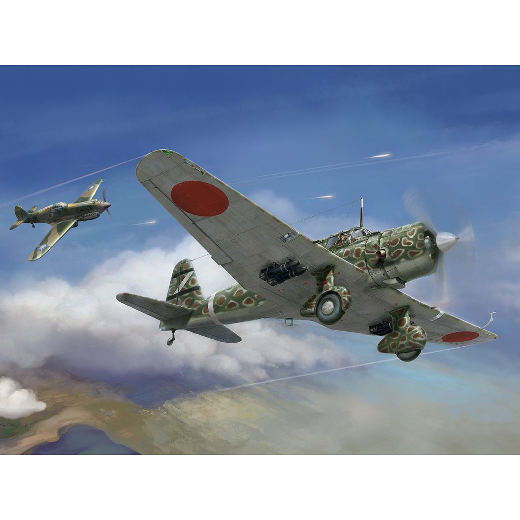 【新製品】D5-04)日本陸軍 キ51 九九式襲撃機