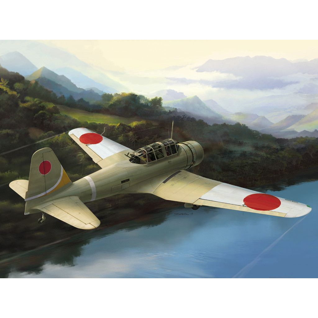 【新製品】D5-05 日本陸軍 三菱 キ51 九九式軍偵察機