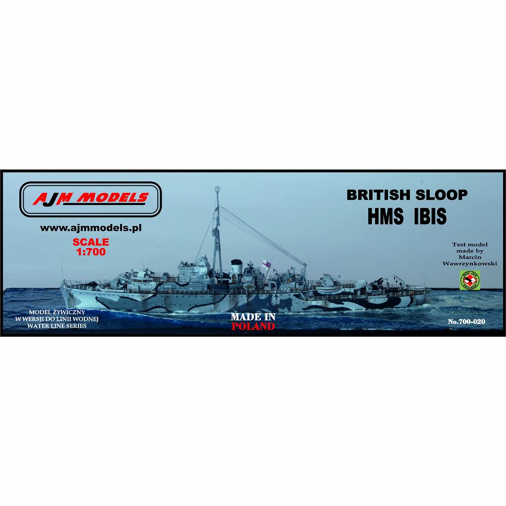 【新製品】700-020 英海軍 ブラックスワン級スループ アイビス Ibis