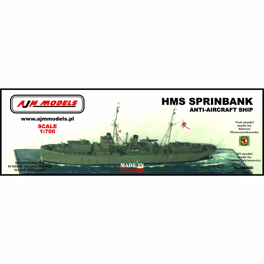 【新製品】700-025 英海軍 特設防空艦 スプリングバンク Springbank