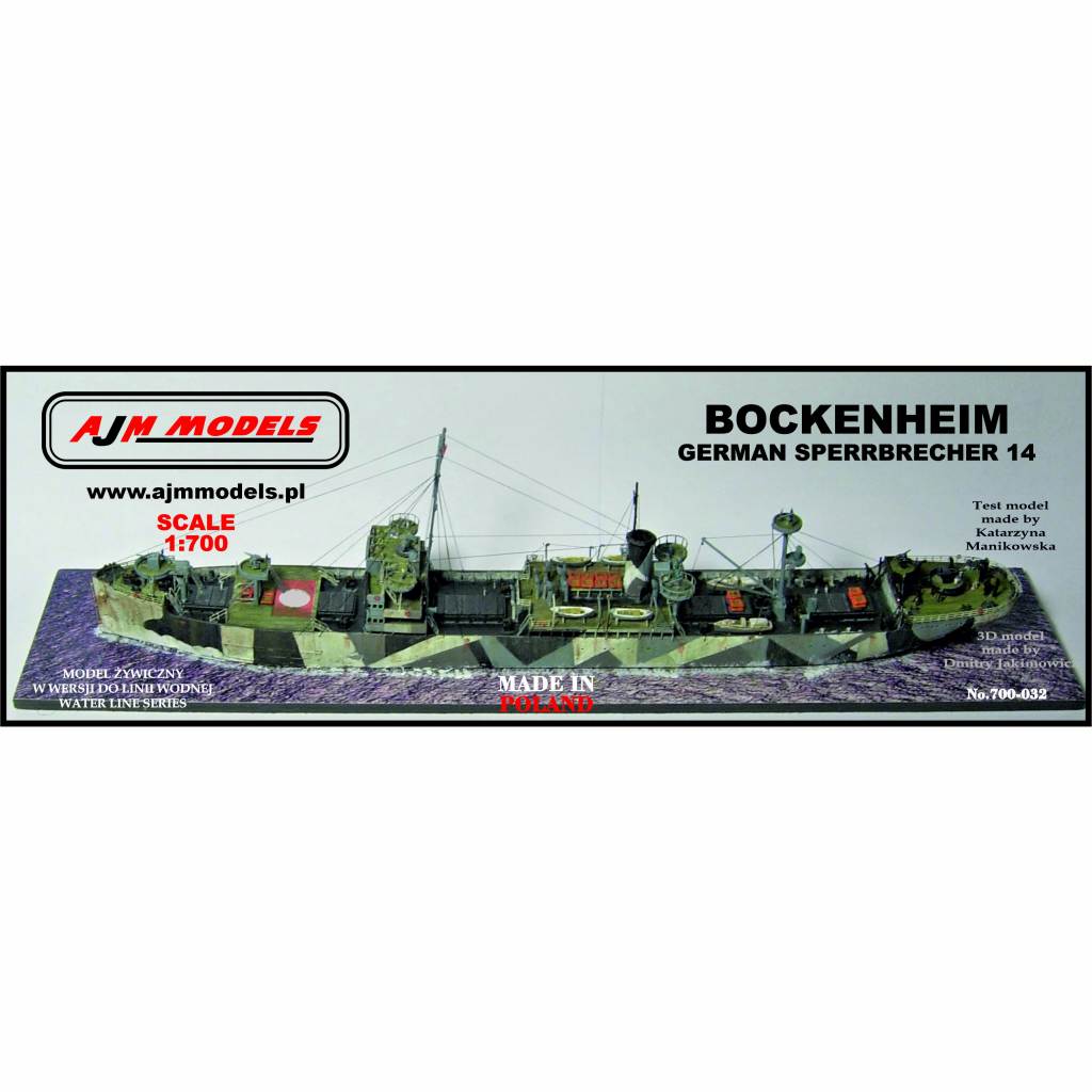 【新製品】700-032 独海軍 機雷原啓開船14 ボッケンハイム Bockenheim