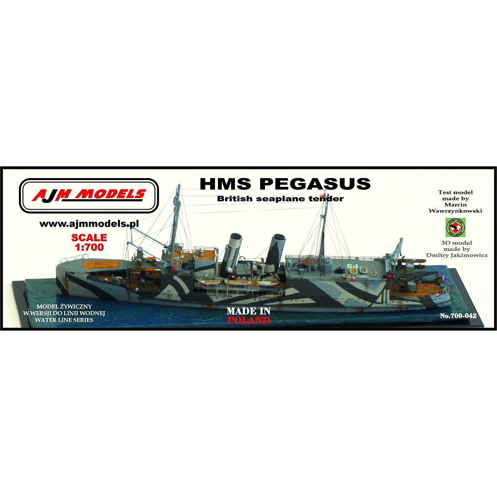 【新製品】700-042 英国海軍 水上機母艦 ペガサス Pegasus