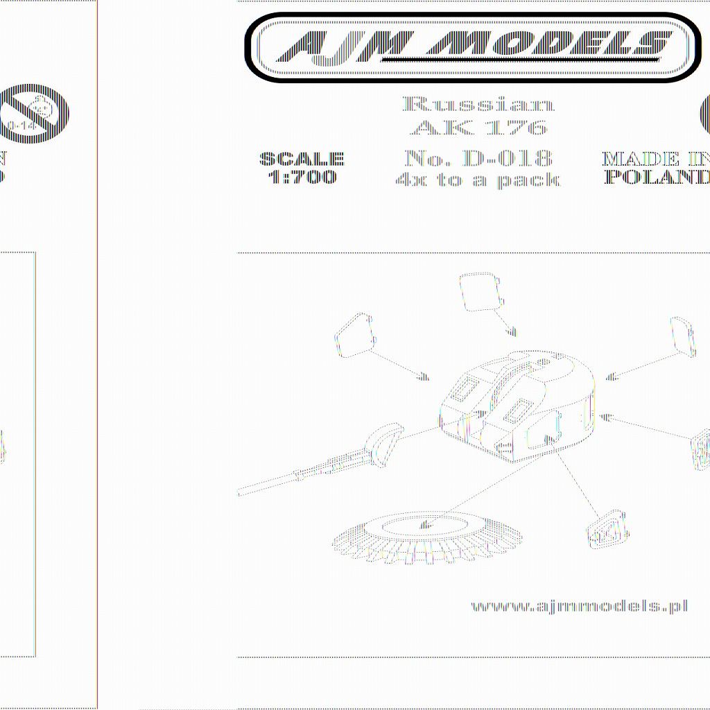 【新製品】D-018)ロシア AK176 単装砲