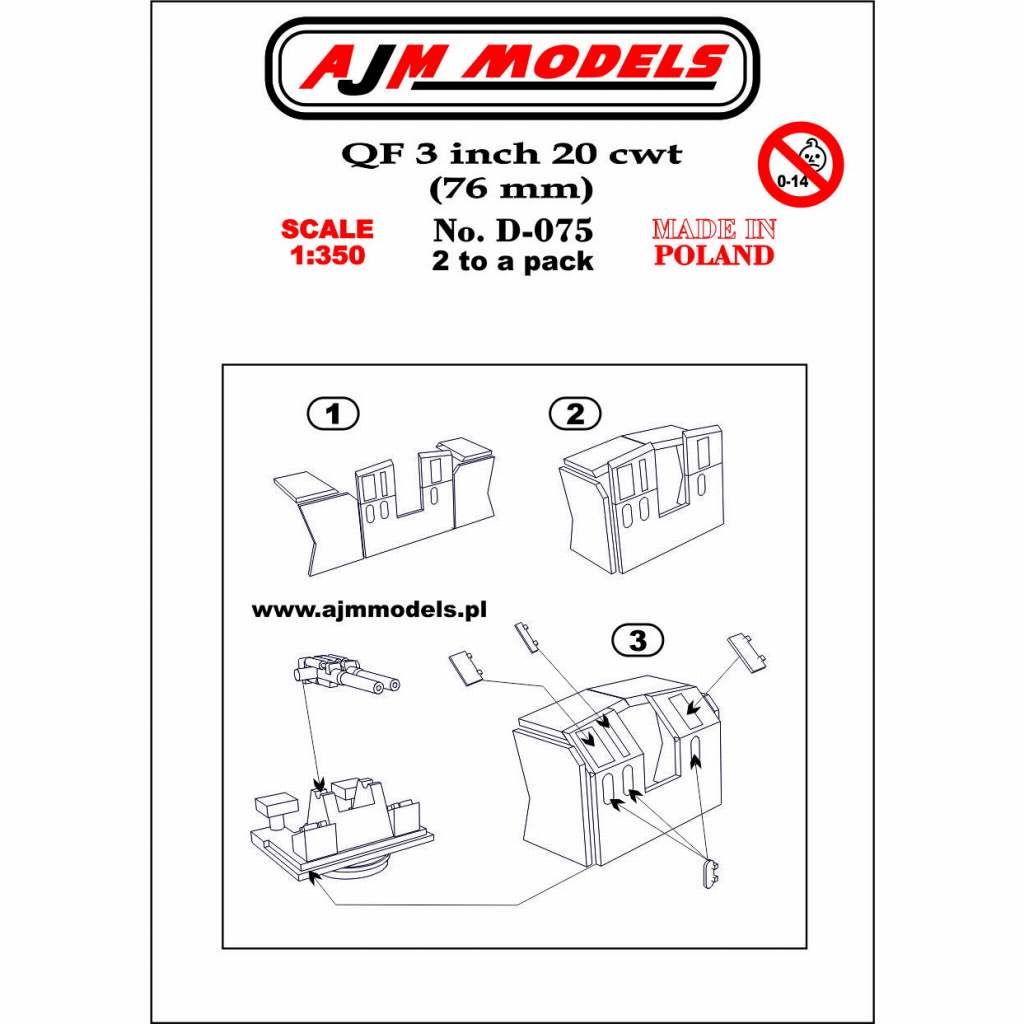 【新製品】D-075 QF 3インチ 20cwt高射砲 76mm 連装