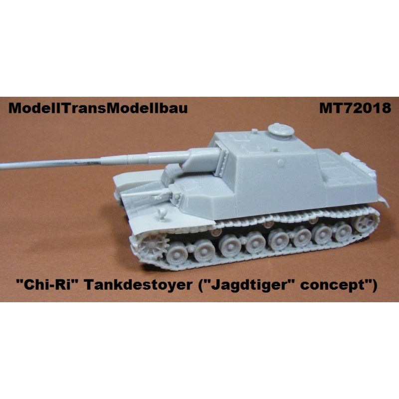 【再入荷】MT72018 試製五式砲戦車 ホリII