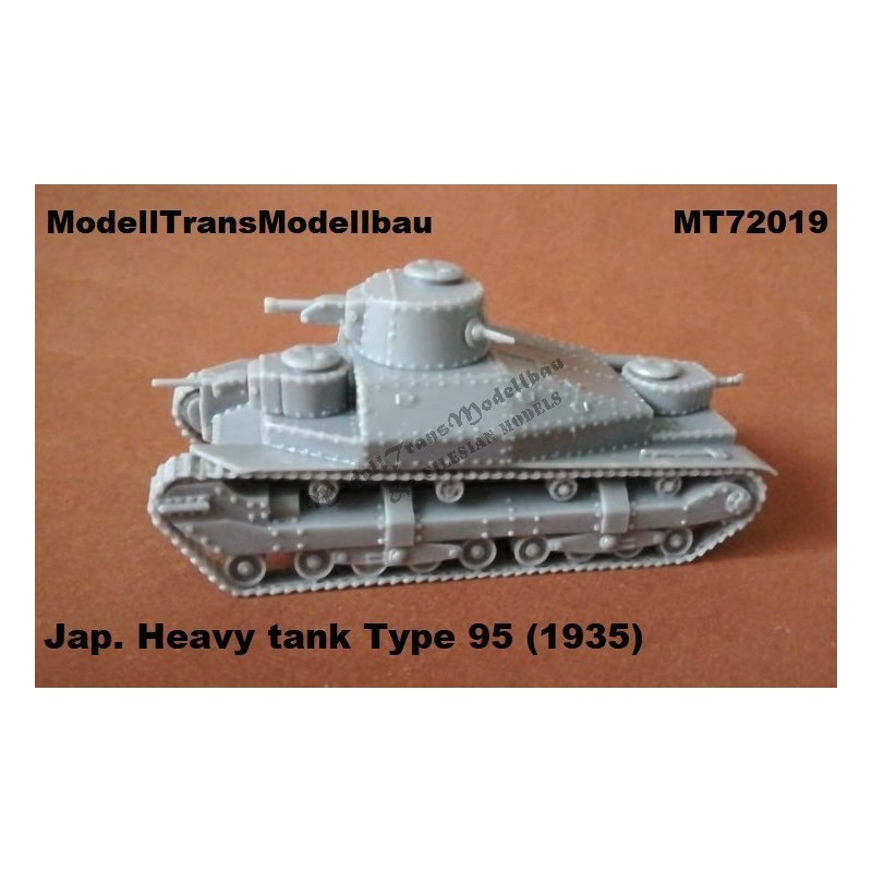 【再入荷】MT72019 日本陸軍 九五式重戦車 1935