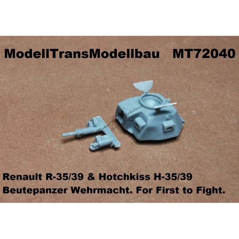 【再入荷】MT72040 R-35/39 & H-35/39 ドイツ仕様コンバージョンセット