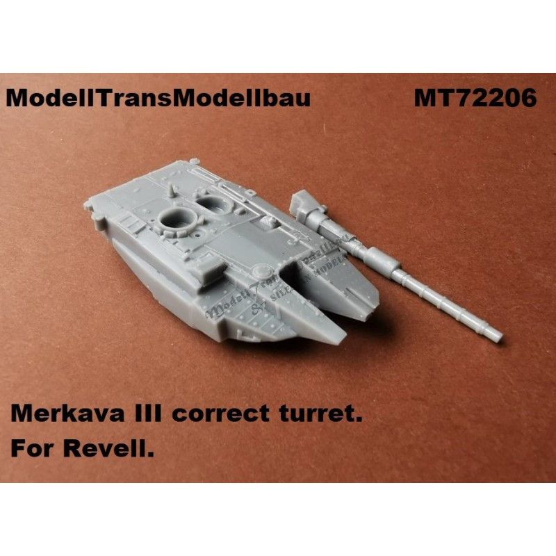 【新製品】MT72206 IDF メルカバIII 砲塔