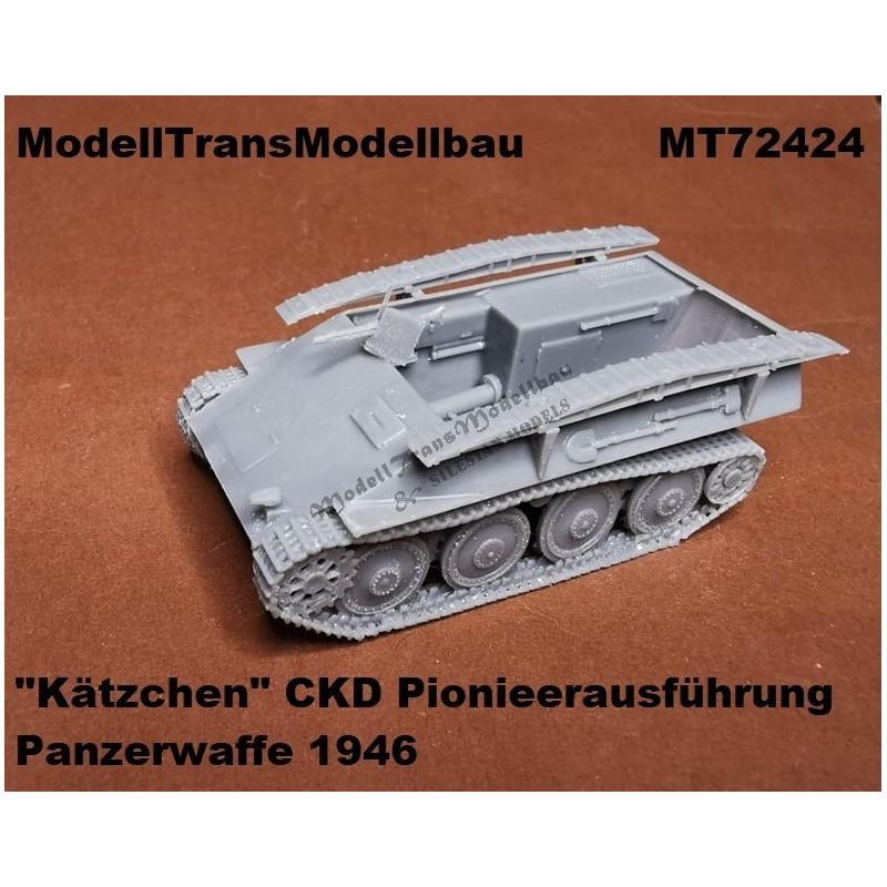 【新製品】MT72424 ケッチェン 装甲兵員輸送車