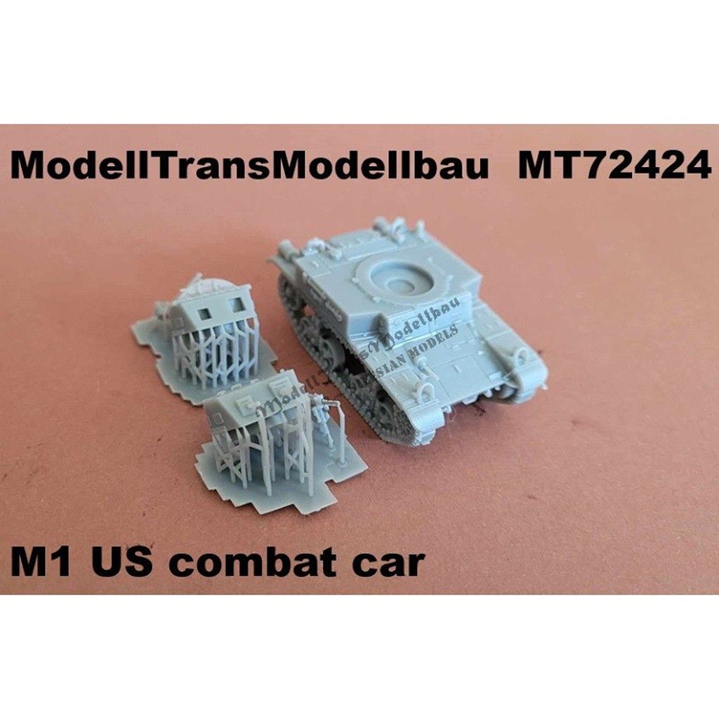 【新製品】MT72424A 1/72 アメリカ M1 戦闘車