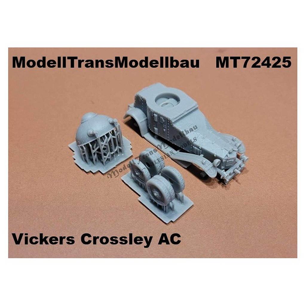 【新製品】MT72425A 1/72 日本陸軍 ヴィッカース・クロスレイ装甲車