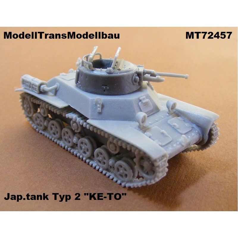 【新製品】MT72457)二式軽戦車 ケト