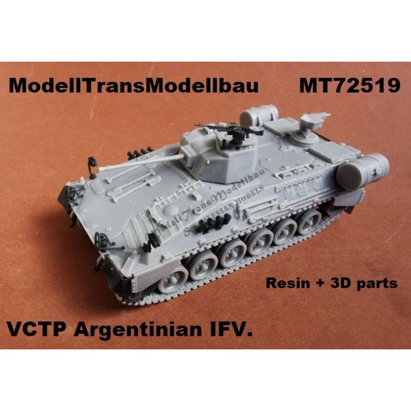 【再入荷】MT72519 アルゼンチン VCTP 歩兵戦闘車 アフガニスタン