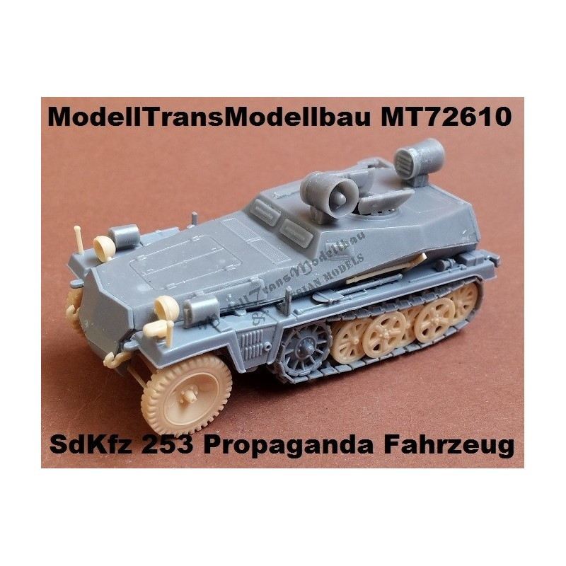 【新製品】MT72610 Sd.Kfz.253 プロパガンダ用車両 w/ラウドスピーカー コンバージョンセット