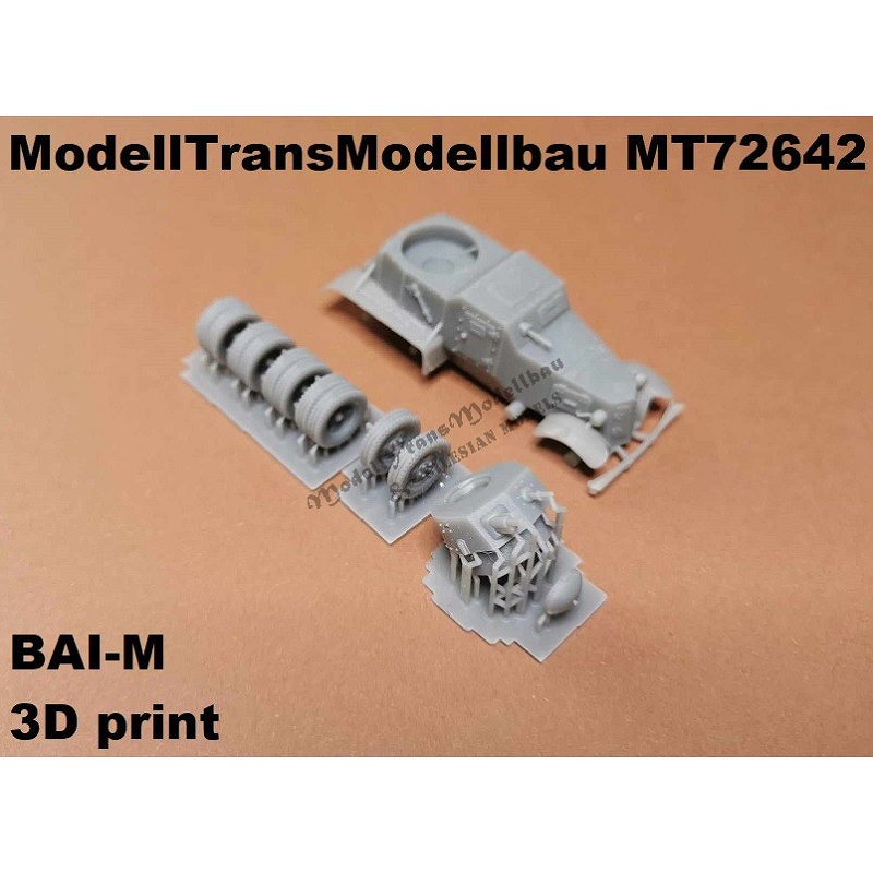 【新製品】MT72642 ソビエト BAI-M 装甲車