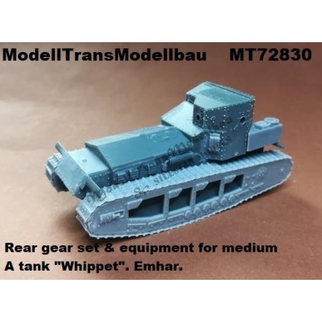 【新製品】MT72830 イギリス マーク A ホイペット中戦車 ギアボックス&脚周り