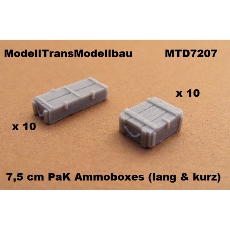 【新製品】MTD7207)7.5cm対戦車砲 弾薬箱