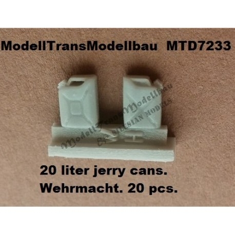 【新製品】MTD7233)ドイツ国防軍 20L ジェリカン