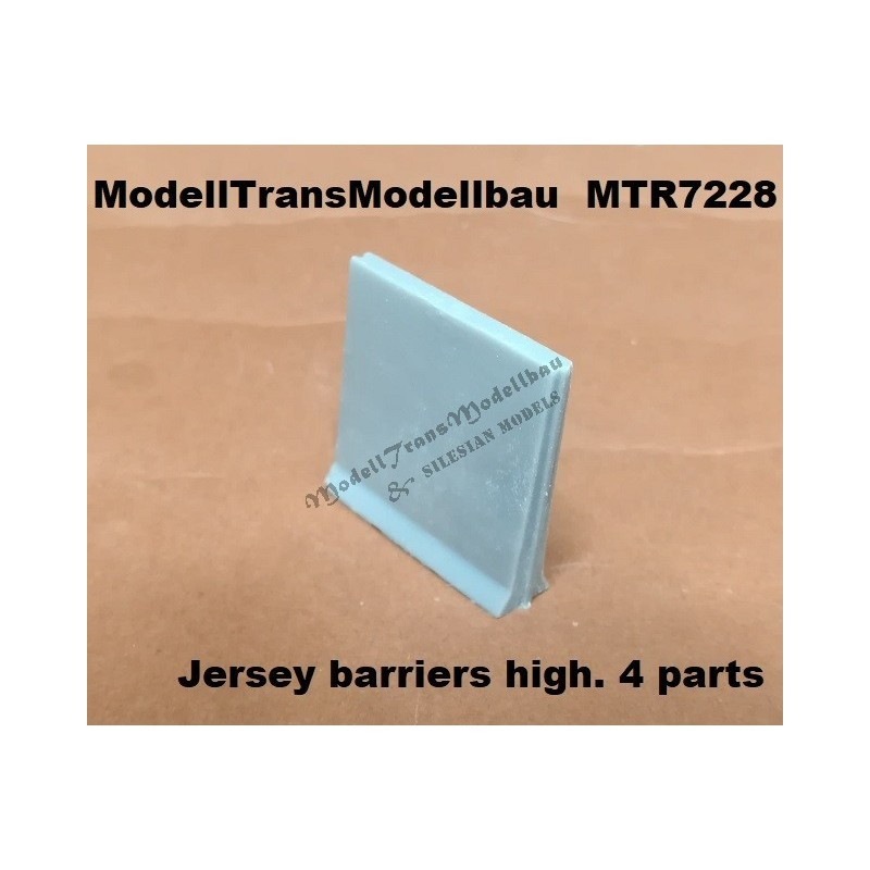 【新製品】MTR7228 高いコンクリート防護柵 4個セット