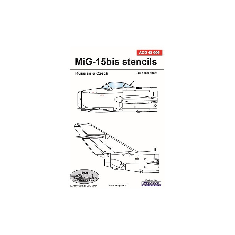 【新製品】ACD48006)MiG-15/15bis ロシア/チェコ ステンシル