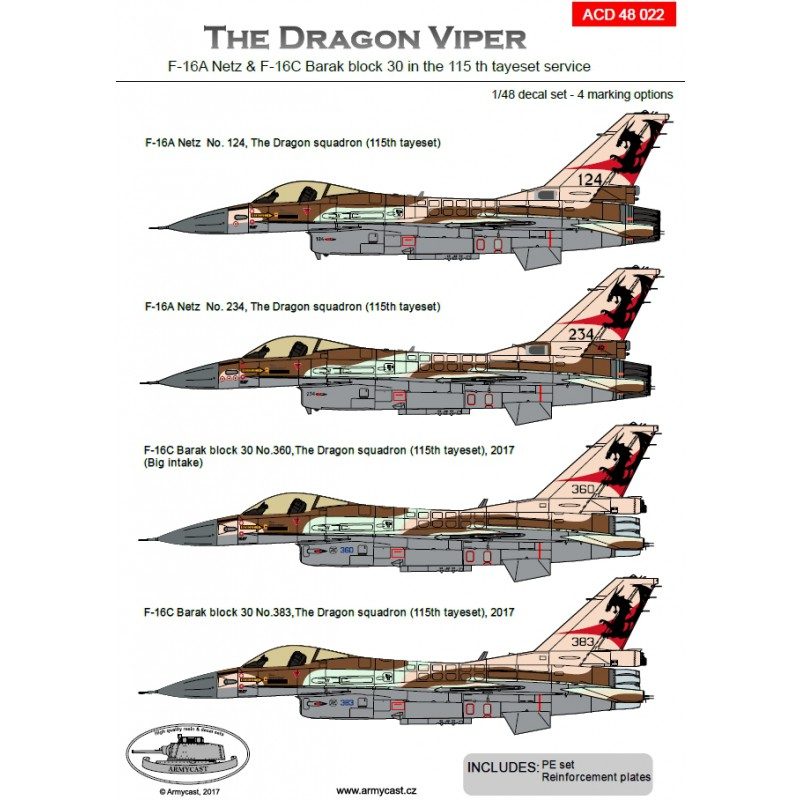 【新製品】ACD48022)IDF F-16A ネッツ & F-16C バラク ザ・ドラゴン・ヴァイパー