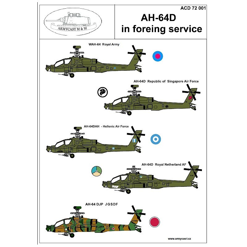 【新製品】ACD72001)AH-64D アパッチ 陸上自衛隊/イギリス/シンガポール/ギリシャ/オランダ