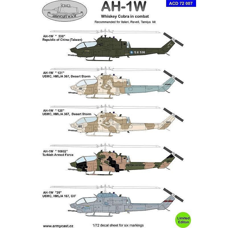 【新製品】ACD72007)AH-1W ウィスキーコブラ・イン・コンバット